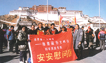 豪门国际·(中国游)官方网站