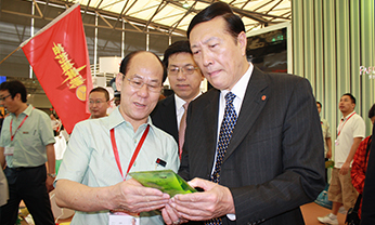 豪门国际·(中国游)官方网站