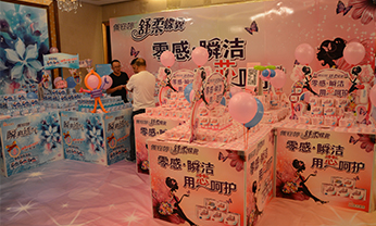 豪门国际·(中国游)官方网站