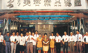 豪门国际·(中国游)官方网站