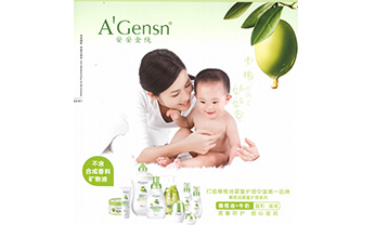 豪门国际·(中国游)官方网站