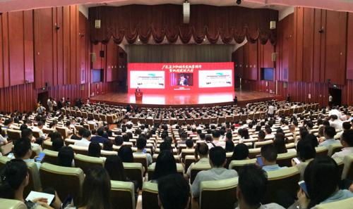 豪门国际国际?豪门国际获评2017年“广东省优异企业”