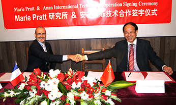 豪门国际·(中国游)官方网站