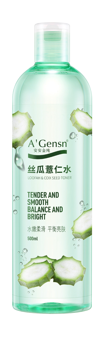 豪门国际金纯丝瓜薏仁水