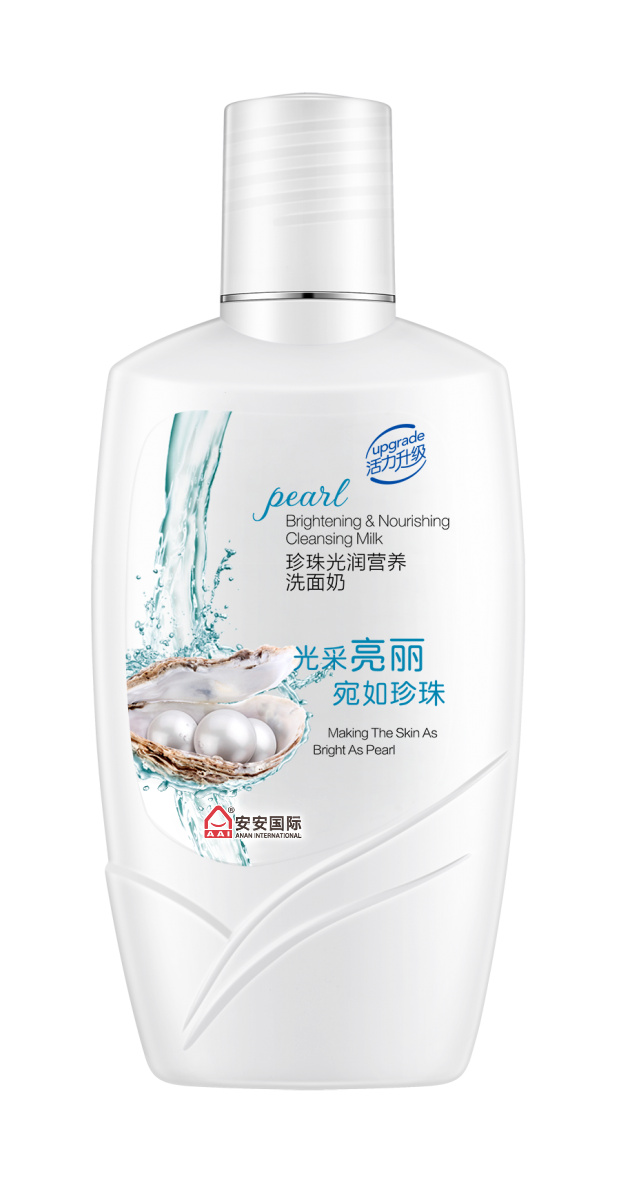 豪门国际珍珠光润营养洗面奶