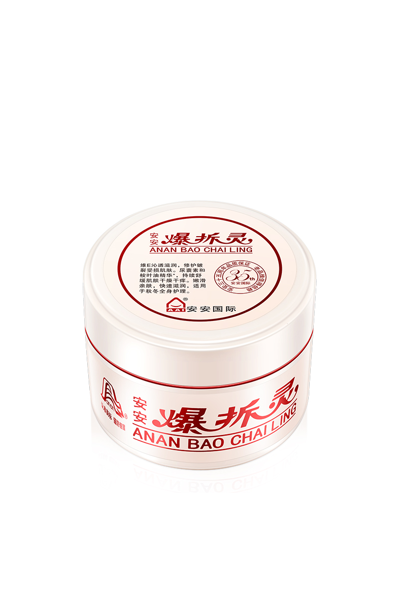 豪门国际爆拆灵