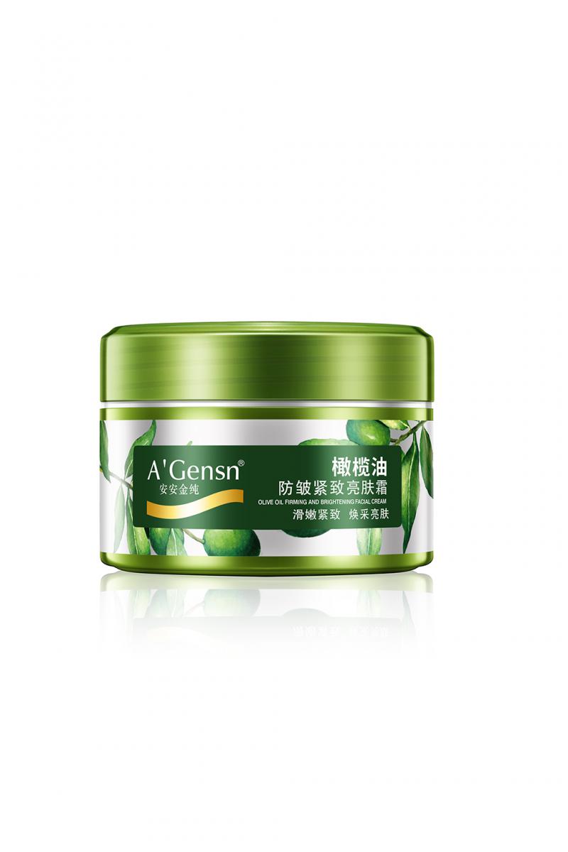 豪门国际金纯橄榄油防皱紧致亮肤霜