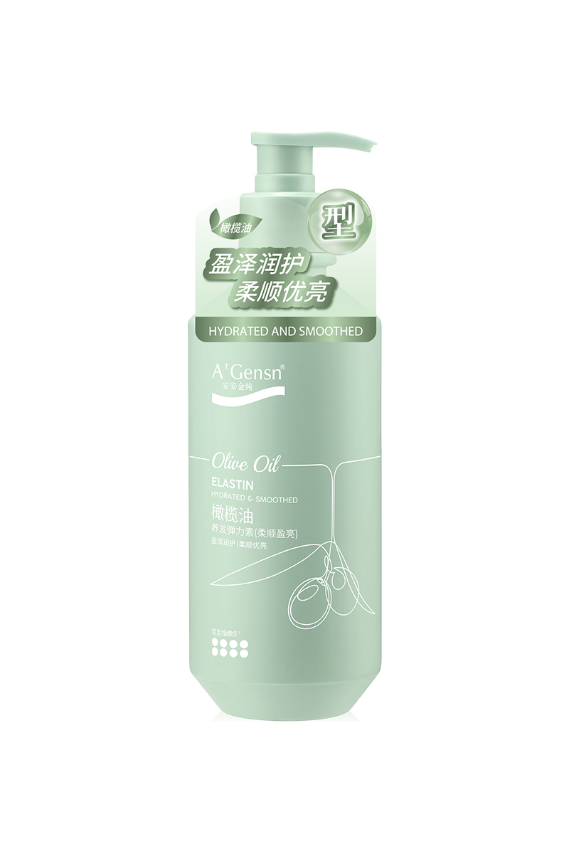 豪门国际金纯橄榄油养发弹力素（柔顺盈亮）