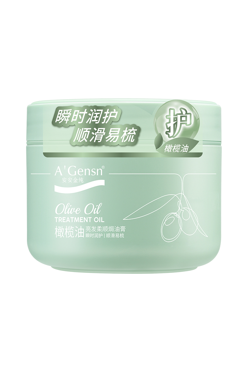 豪门国际金纯橄榄油亮发柔顺焗油膏