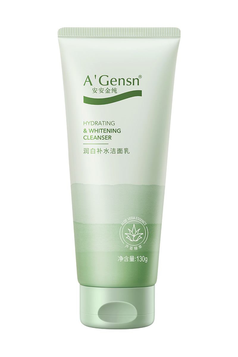 豪门国际金纯润白补水洁面乳