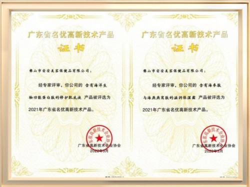 豪门国际·(中国游)官方网站