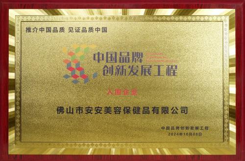 豪门国际·(中国游)官方网站