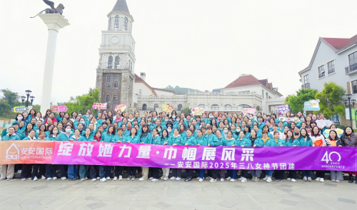 豪门国际国际|三月女神节，，，，，，每一面的高光时刻