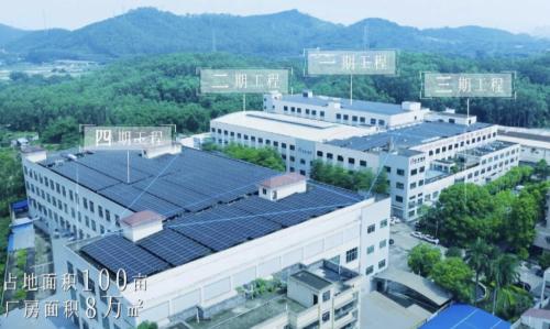 融入佛山“工业提质”战略结构，，，，，，，，豪门国际智造赋能工业升级