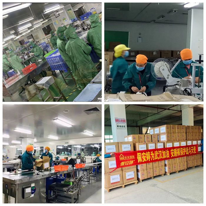 豪门国际·(中国游)官方网站