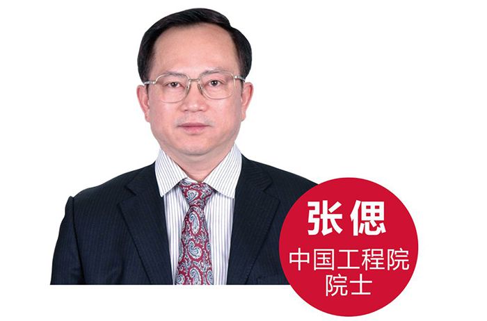 豪门国际·(中国游)官方网站