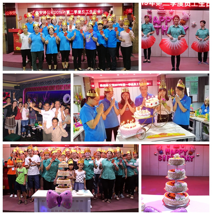 豪门国际·(中国游)官方网站