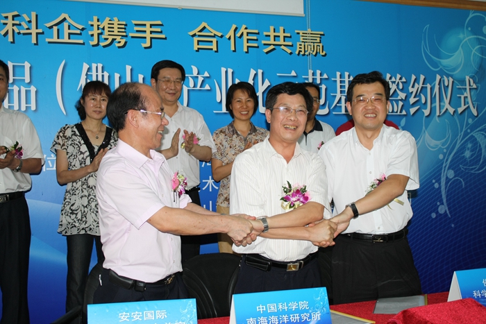 豪门国际·(中国游)官方网站