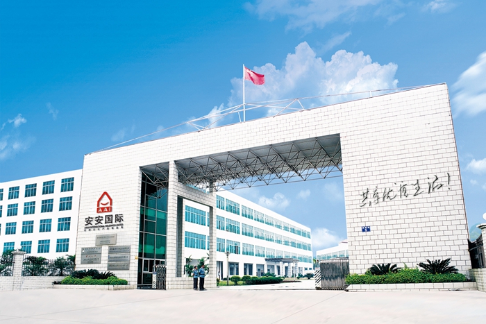 豪门国际·(中国游)官方网站