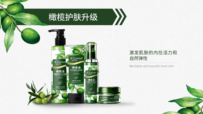 豪门国际·(中国游)官方网站