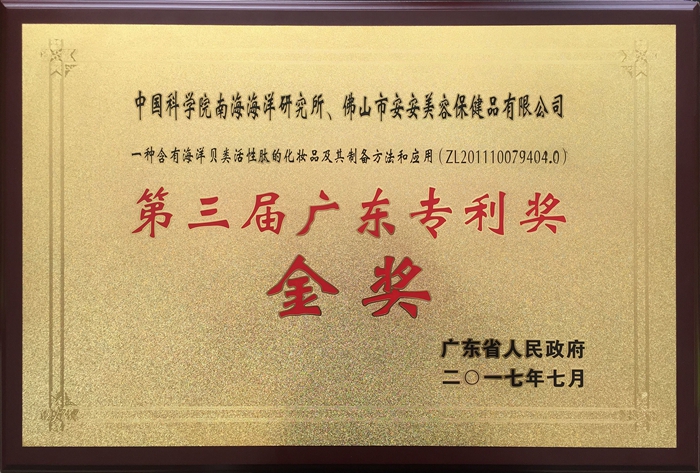 豪门国际·(中国游)官方网站