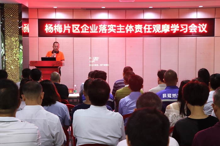 豪门国际·(中国游)官方网站