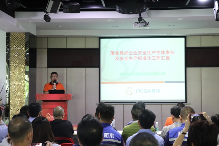 豪门国际·(中国游)官方网站