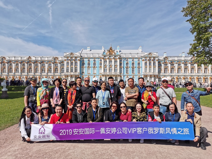 豪门国际·(中国游)官方网站