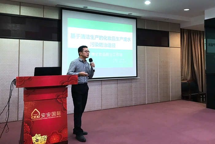 豪门国际·(中国游)官方网站