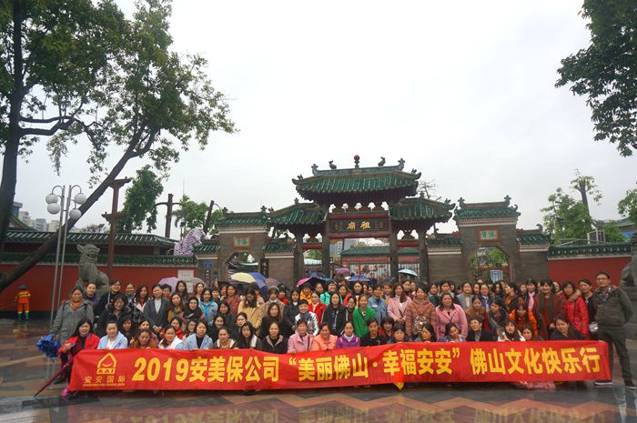 豪门国际·(中国游)官方网站