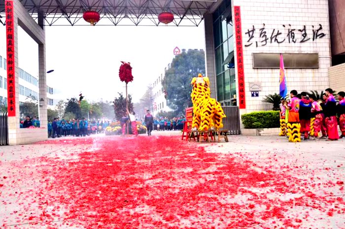 豪门国际·(中国游)官方网站