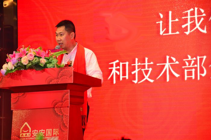 豪门国际·(中国游)官方网站