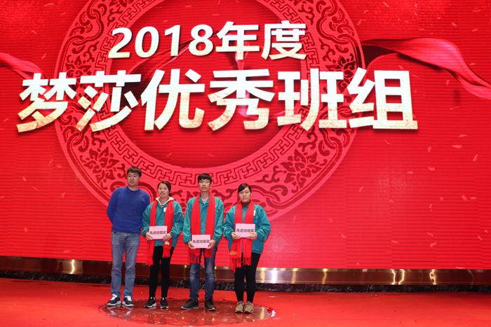 豪门国际·(中国游)官方网站