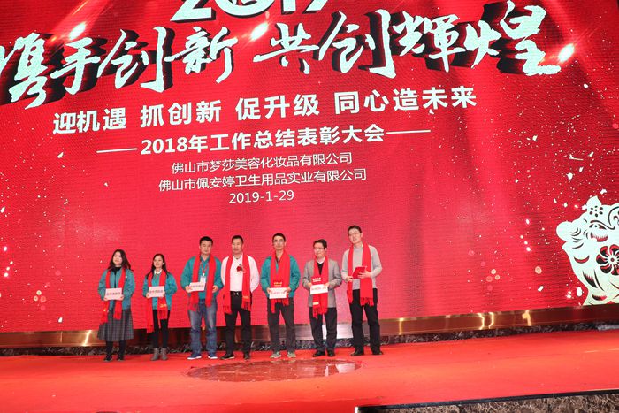 豪门国际·(中国游)官方网站