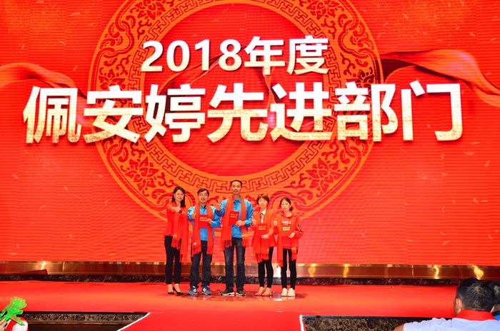 豪门国际·(中国游)官方网站