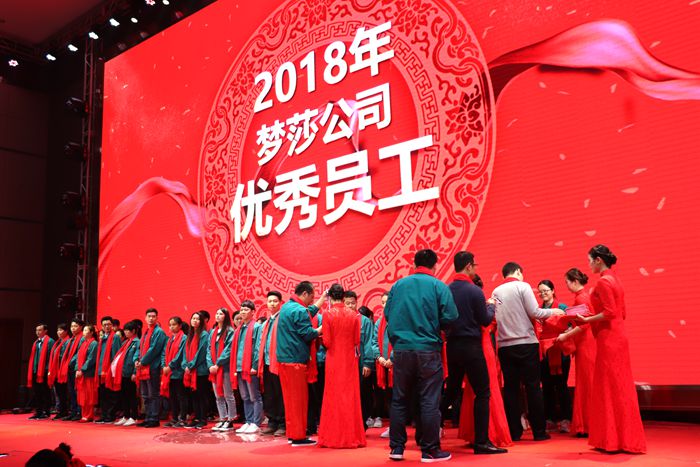 豪门国际·(中国游)官方网站