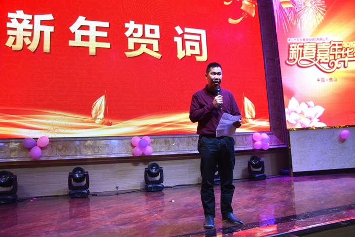 豪门国际·(中国游)官方网站