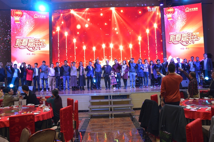 豪门国际·(中国游)官方网站