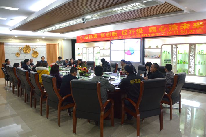 豪门国际·(中国游)官方网站