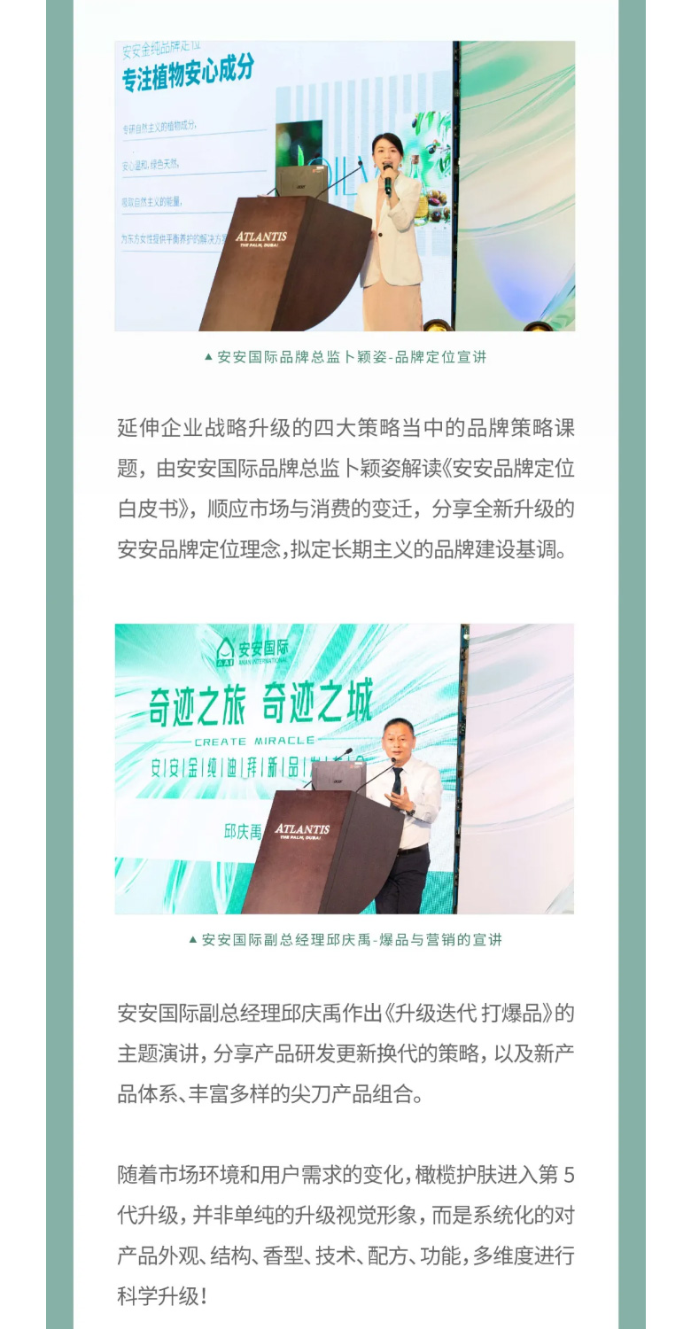 事业之旅，，，，，，，，事业之城！_03.jpg